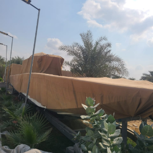 boat Cover